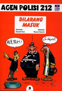 Image of Agen polisi 212: dilarang masuk