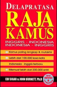 Image of New raja kamus inggris-indonesia indonesia-inggris