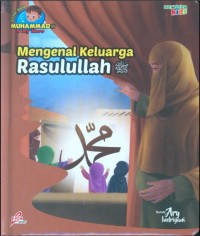 Image of Mengenal keluarga Rasulullah