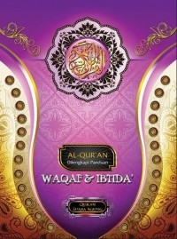 Image of Al-qur'an waqaf & ibtida' qur'an suara agung