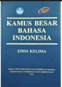 Image of Kamus besar bahasa indonesia edisi kelima