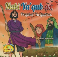 Image of Nabi ya'qub as.= prophet ya'qub as.