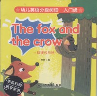 Image of The fox and the crow