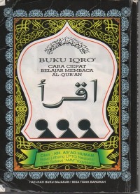 Image of Buku iqro: cara cepat belajar membaca al-qur'an