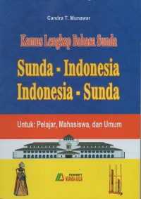 Image of Kamus lengkap bahasa sunda: sunda-indonesia indonesia-sunda