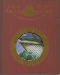 Image of Nabiku idolaku: kisah 25 nabi dan rasul teladan sepanjang zaman, nabi yunus AS