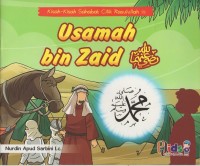 Image of Usamah bin zaid